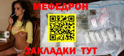 дурь Краснодар
