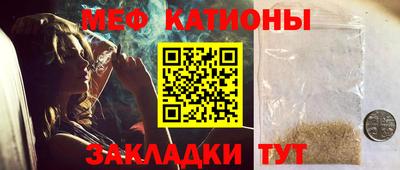 бутират Коммунар