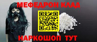 дурь Краснодар