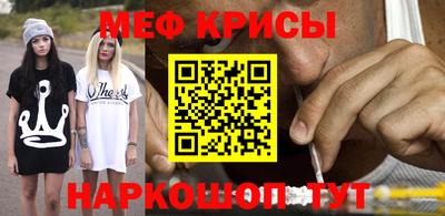 дурь Краснодар