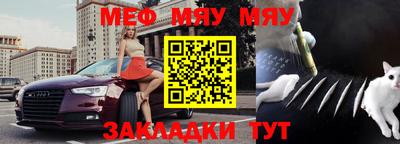 кокаин VHQ Краснокаменск