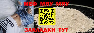 экстази Краснознаменск
