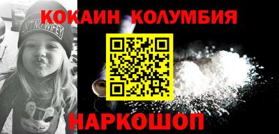 экстази Краснознаменск