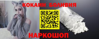 дурь Краснодар