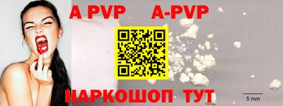 дурь Краснодар