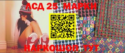 дурь Краснодар