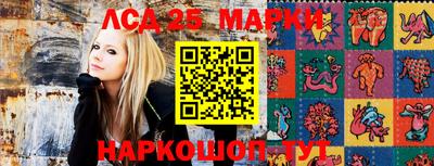 дурь Краснодар