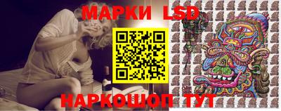 экстази Краснознаменск