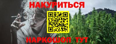 экстази Краснознаменск