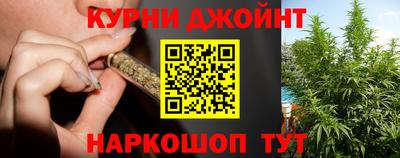 кокаин VHQ Краснокаменск