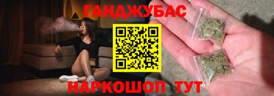 кокаин VHQ Краснокаменск