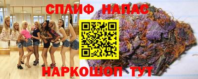 дурь Краснодар