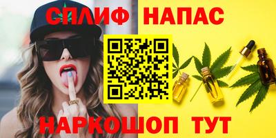 дурь Краснодар