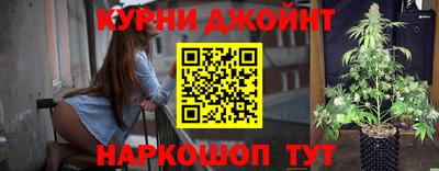 кокаин VHQ Краснокаменск