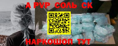 экстази Краснознаменск
