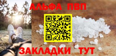 экстази Краснознаменск
