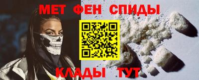 дурь Краснодар