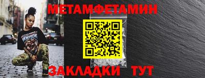 дурь Краснодар