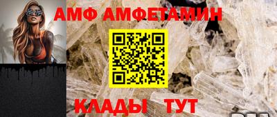 дурь Краснодар