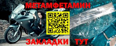 дурь Краснодар