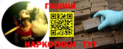 дурь Краснодар