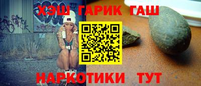 кокаин VHQ Краснокаменск