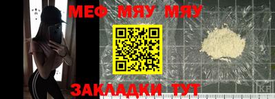 кокаин VHQ Краснокаменск