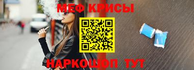 дурь Краснодар