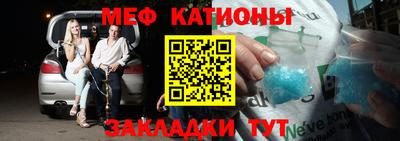 дурь Краснодар