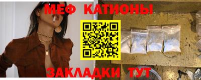 экстази Краснознаменск