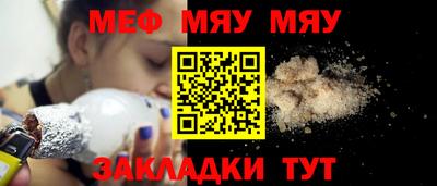 дурь Краснодар