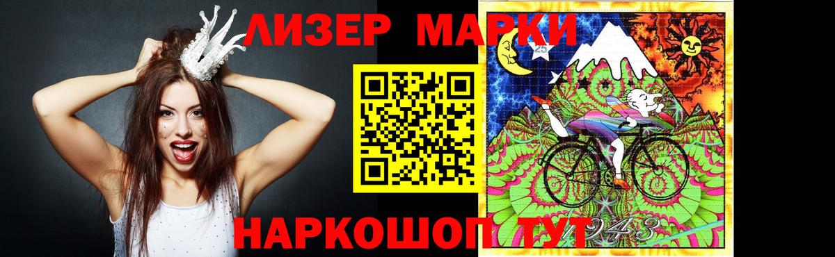 Клин  LSD-25 экстази кислота  Лсд 25 экстази кислота  LSD-25 экстази  Вход с VPN 